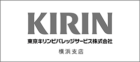 東京キリンビバレッジサービス（株）