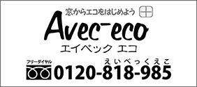 有限会社ワイズ・ワン