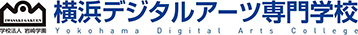 横浜デジタルアーツ専門学校