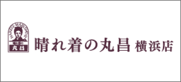 株式会社丸昌